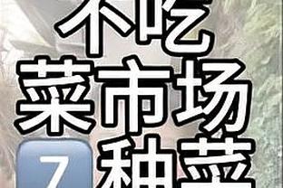 必威体育app苹果手机版截图3